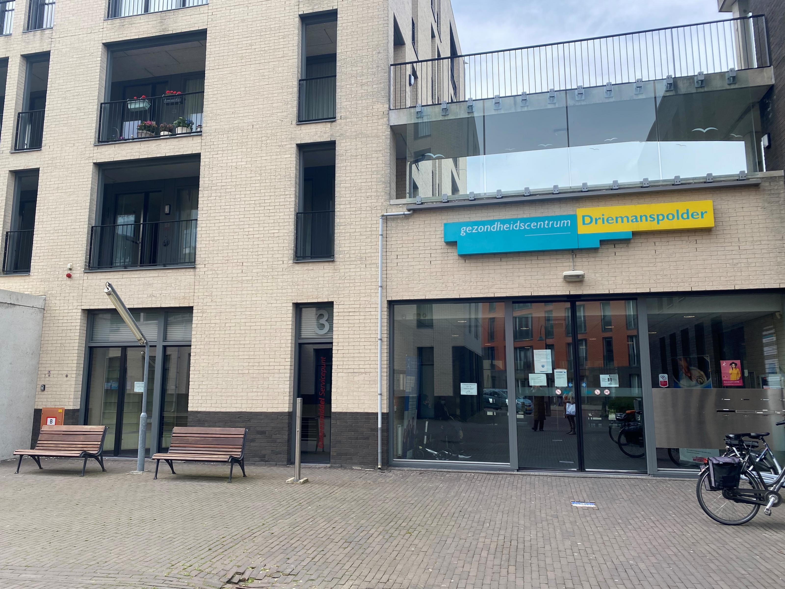 Gezondheidscentrum Driemanspolder Zoetermeer
